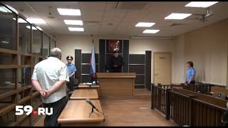 Новости Перми: врач-педофил получил 15 лет