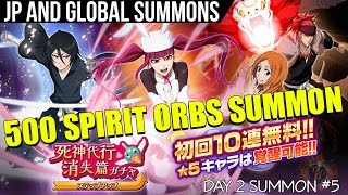 Bleach Brave Souls - Step Up Summons 4 Multi's and 2 Single Summons