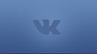 Как написать сообщение в VK (ВК) если вы находитесь в его чёрном списке (ЧС)?