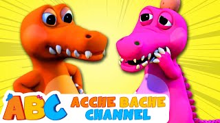 Five little crocodiles nursery rhyme song for kids + more kids songs in Hindi by Acche Bache Channel