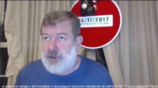 Глобализм и Мировое Правительство по Мальцеву.