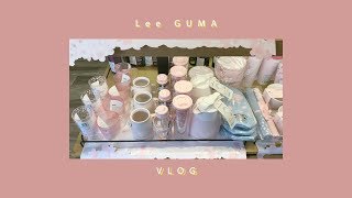 VLOGㅣ일상 브이로그 / 오늘의 소확행 _세컨드모닝, 스타벅스 2019체리블라썸 MD, 원모어백 소품샵