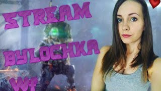 ?Булочка играет на  Альфа/Браво | Набор в клан