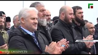 Полный выпуск новостей от 13.11.2019