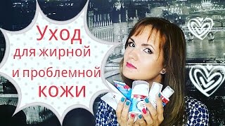 Покупки косметики 2016 / Бюджетная косметика для жирной кожи / KORA и Пропеллер / Nataly4you