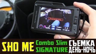 Обзор на SHO ME Combo Slim Signature видеорегистратор с антирадаром отзывы владельца