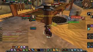 Энх шаман vs анхоли ДК || Ench vs uDK WoW 3.3.5