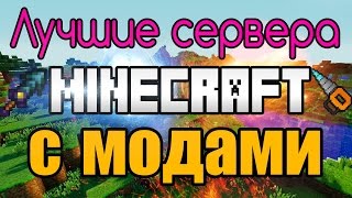 Тизер проекта WorldOfBlocks.su