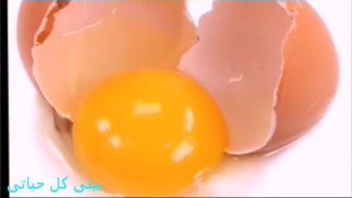 سلق البيض بدون قشر طريقه تقشير البرتقال باستخدام المعلقه \#بيتى_كل_حياتى