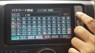 NHZN W61G erc unlock with Android and IOS App with erc code