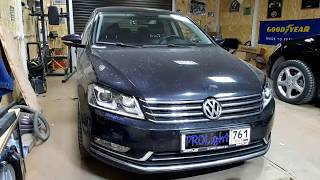Volkswagen Passat как улучшить качество света и сохранить работу адаптива.