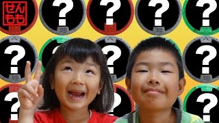 妖怪メダル8袋16個開封！