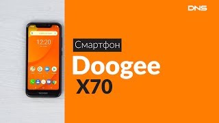 Распаковка смартфона Doogee X70 / Unboxing Doogee X70