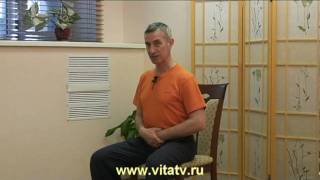 Лечение простатита и органов малого таза