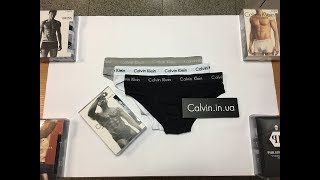 Мужские трусы брифы Calvin Klein 3 шт в упаковке