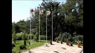 Зеленая долина санаторий ФССП России