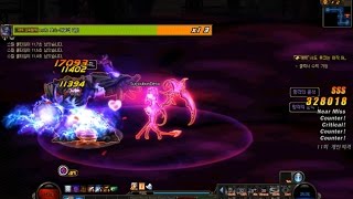 DnF Mistress TEST SERVER Gameplay