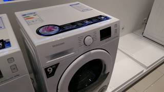 SAMSUNG WF90F5E0W2W 9 KG ÇAMAŞIR MAKİNESİ TANITIM VE İNCELEME