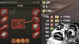 ПРИКОЛЬНЫЕ и СМЕШНЫЕ моменты из World of Tanks #95