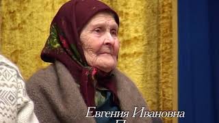 "Как живете, старики..." о ровесниках района (2004 год)