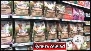 Хэппи дог - корм для собак Happy Dog  диетическая и питательная еда для животных