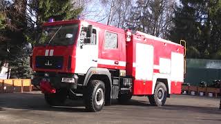 На Хмельниччині рятувальники отримали нову техніку та службове житло