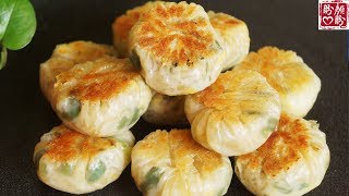 简易快手韭菜粉丝水煎包，一张饺子皮就搞定，香脆可口，好吃不腻！