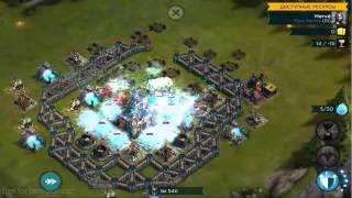 Rival Kingdoms: тактики нападения - Сияющая башня (игра Противостояние Миров)