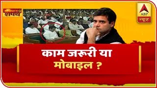 Is Rahul Gandhi Serious For The Country? | Samvidhan Ki Shapath | ABP News