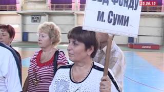 У Сумах відбулася третя обласна спартакіада серед інвалідів праці