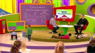 Дети и собаки - техника безопасности
