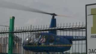ВЕРТОЛЕТЫ ROBINSON R-44