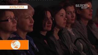 Пра спектакль "Арт"