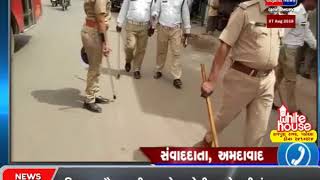 BREAKING NEWS | AHMEDABAD NA KUBERNAGAR MA DABAN HATAVA NI KAMGIRI HATH DHARAI
