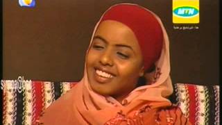 الشاعرة  نهى الكباشي ( ضل المطر ) - أمحمد   - ريحة البن  2013 - الحلقة 18  - تاء التأنيث