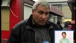 Погляд 14 10 12