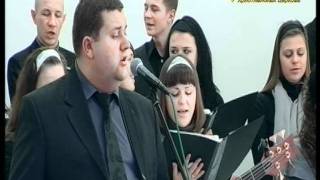 Струн души рука Христа касается