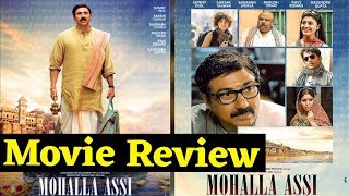 Mohalla Assi| Movie Review| Sunny Deol| Ravi Kishen| Sakshi Tanwar