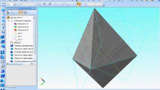Построение платоновых тел в программе КОМПАС-3D