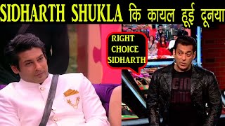 Bigg Boss 13 | Sidharth Shukla Wins Heart RIGHT CHOICE SID Trending On SM, Today Episode Preview