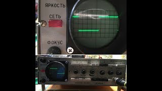 Электронное-11. Осциллограф Н313