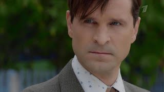 Чужая кровь сериалы онлайн все серии подряд