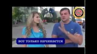 Интервью с Vich Strizheus - Empower Network в России