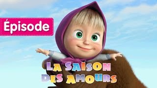 Masha et Michka - La Saison Des Amours  (Épisode 7)