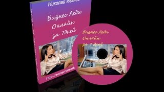 Заготовки для шаблон 3D обложки