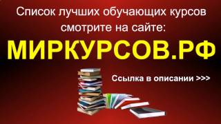 Скрипт FinMove ОТЗЫВЫ finmoveclub ru