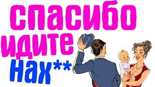 Разведёнка с прицепом РСП