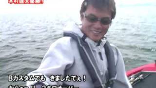 キムケン琵琶湖オープンＢカスタムで優勝！