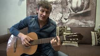 Ольга - В. Маркин (cover) под гитару