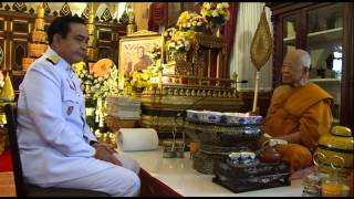 งานบำเพ็ญกุศล1ปีสมเด็จพระสังฆราช